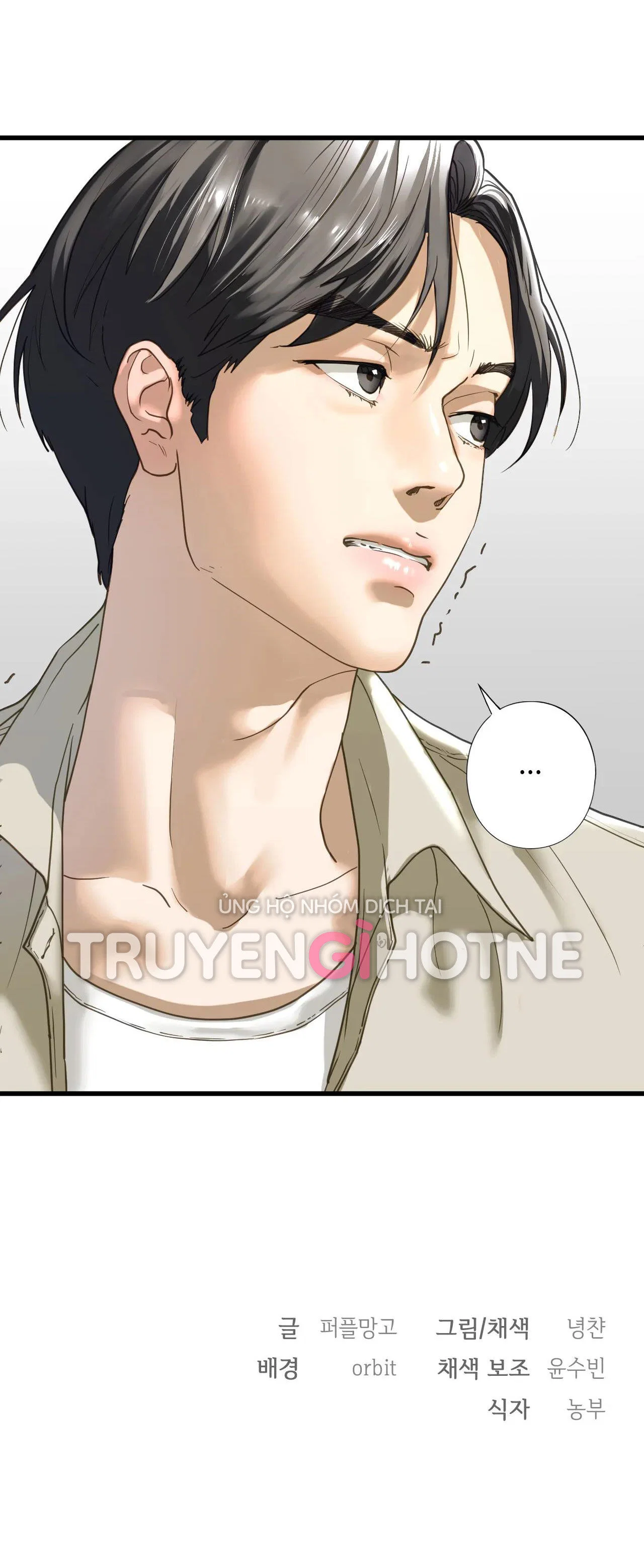 Tình cảm của tôi với chị kế - Chapter 6 trang 70