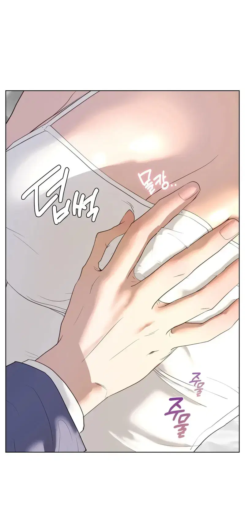 Tình cảm của tôi với chị kế - Chapter 5 trang 24