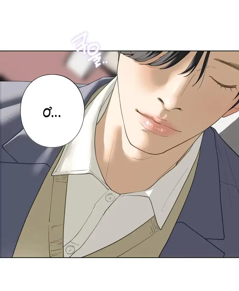 Tình cảm của tôi với chị kế - Chapter 5 trang 48