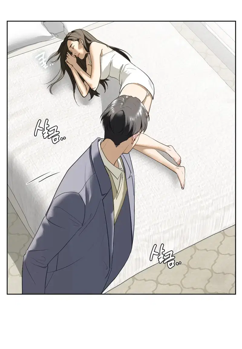 Tình cảm của tôi với chị kế - Chapter 5 trang 60