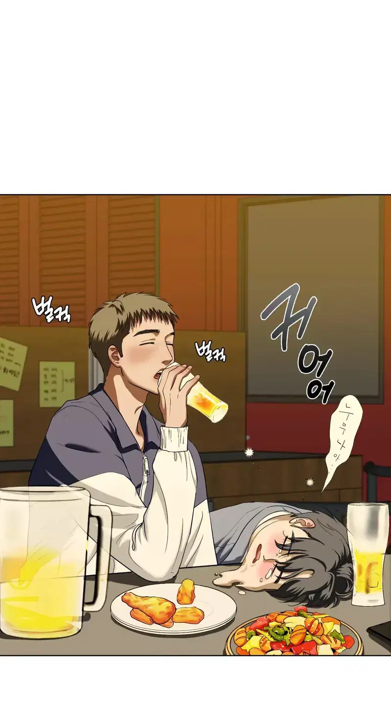 Tình cảm của tôi với chị kế - Chapter 4 trang 41