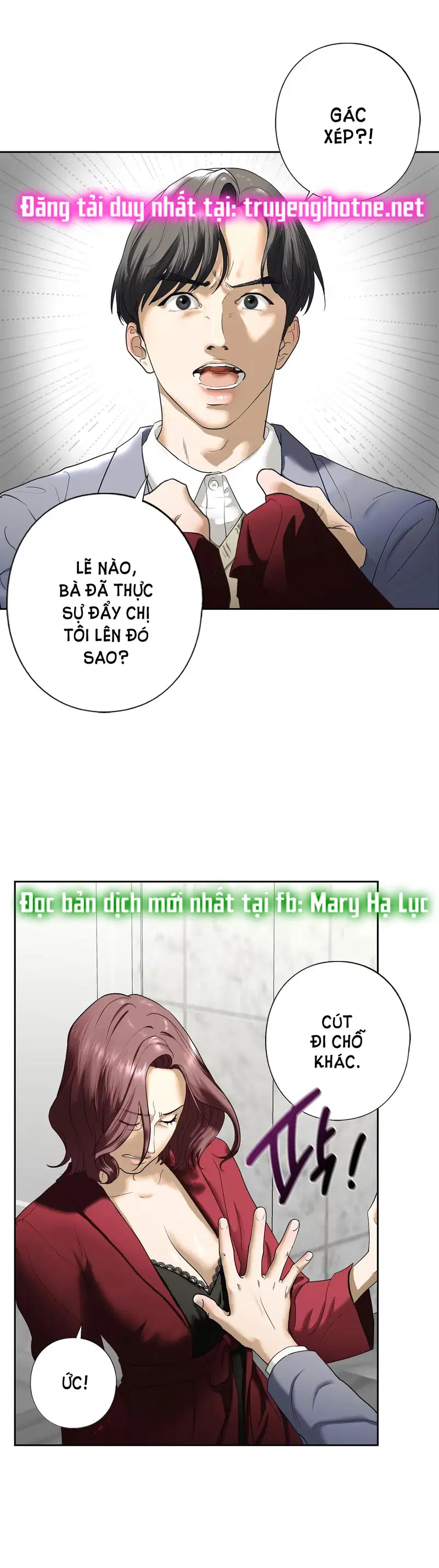 Tình cảm của tôi với chị kế - Chapter 3 trang 24