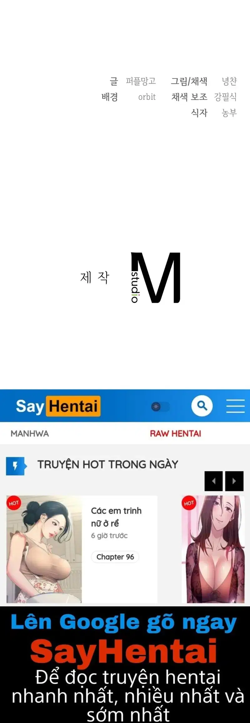 Tình cảm của tôi với chị kế - Chapter 0 trang 118