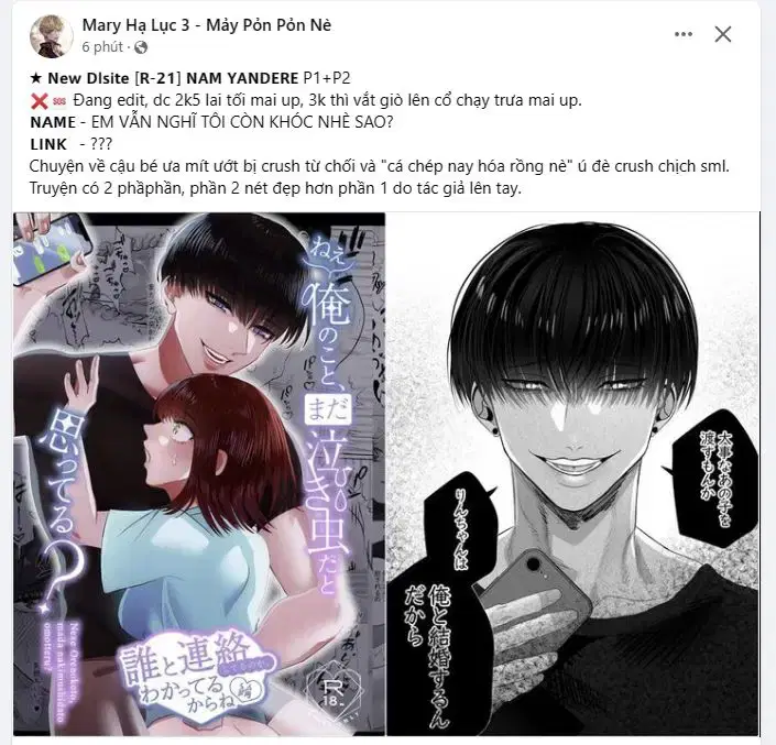 Tình cảm của tôi với chị kế - Chapter 0 trang 16