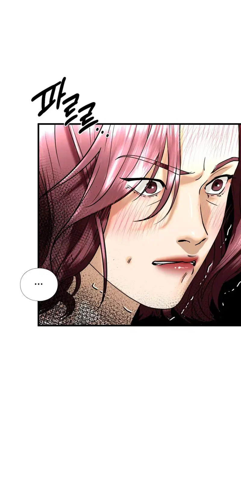 Tình cảm của tôi với chị kế - Chapter 0 trang 66