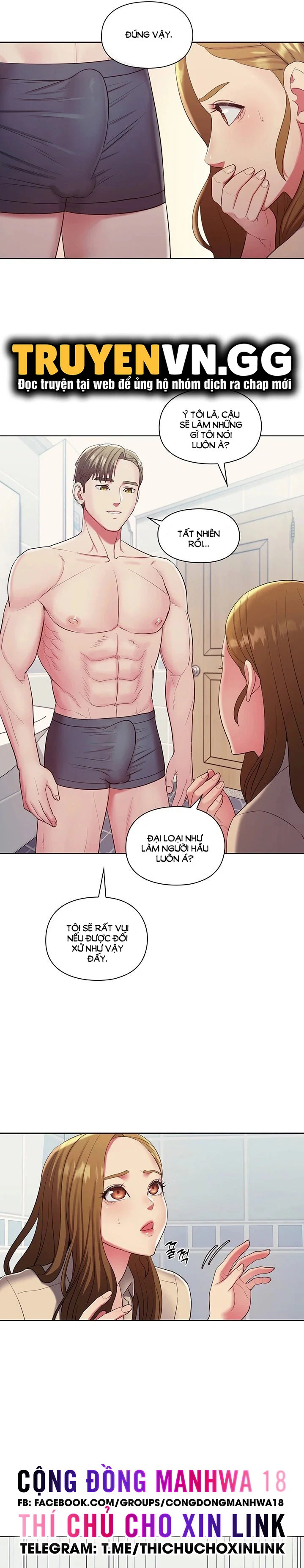 Ngài cần sự giúp đỡ của tôi chứ - Chapter 3 trang 17