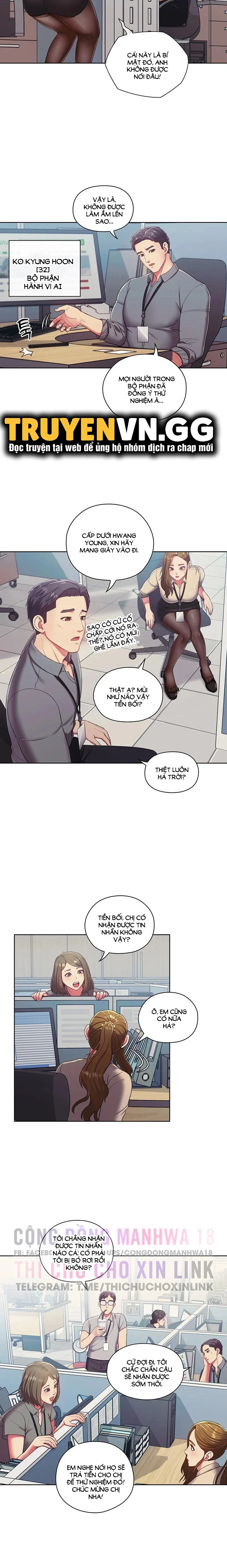 Ngài cần sự giúp đỡ của tôi chứ - Chapter 1 trang 16