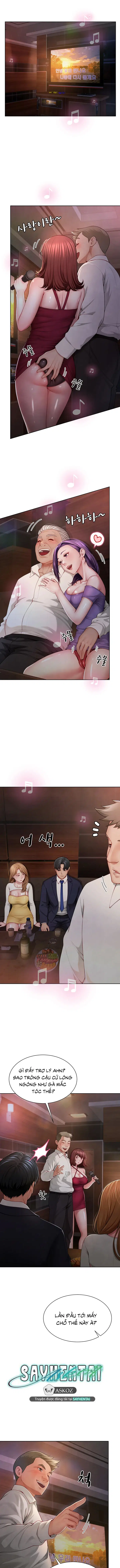 Từ bạn tình hóa tình thân. - Chapter 1 trang 10