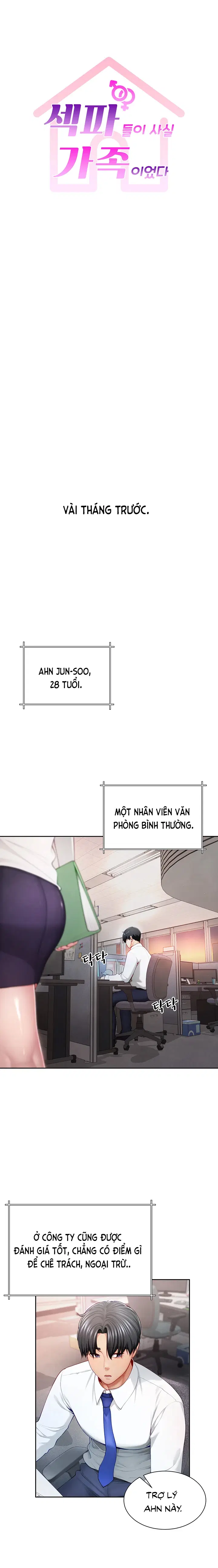 Từ bạn tình hóa tình thân. - Chapter 1 trang 5