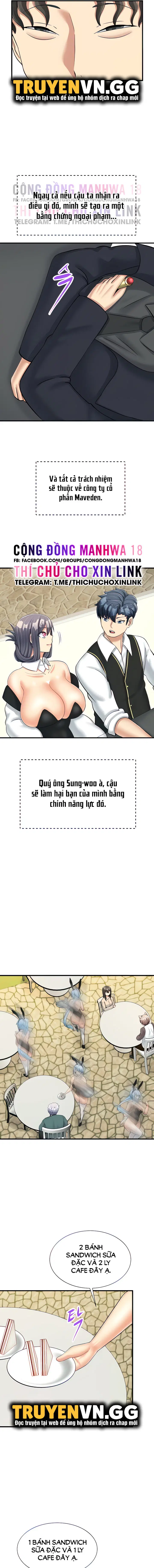 Sữa nào ngon hơn đây - Chapter 27 trang 3