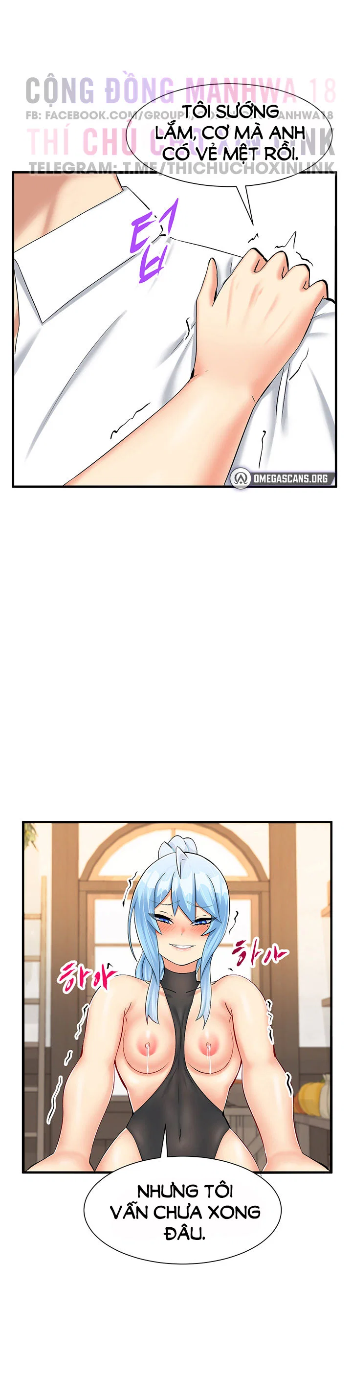 Sữa nào ngon hơn đây - Chapter 12 trang 21