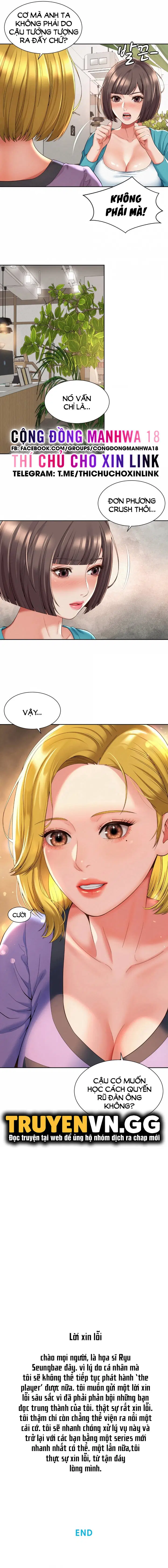 Một lần yêu nhiều anh - Chapter 12 trang 12