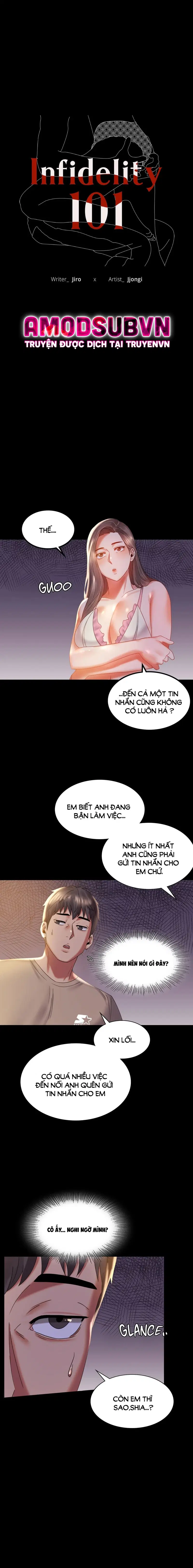 Công ty không cho phép yêu đương - Chapter 11 trang 2