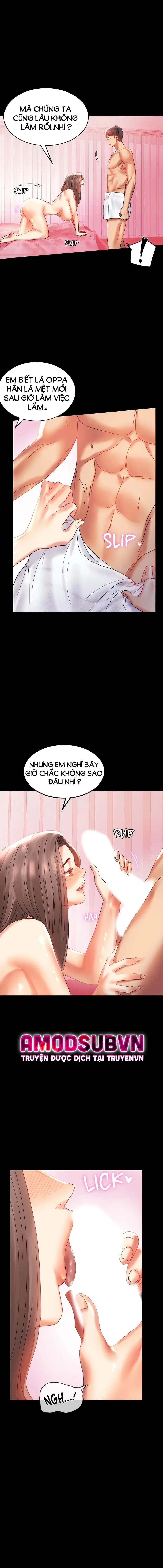 Công ty không cho phép yêu đương - Chapter 11 trang 8