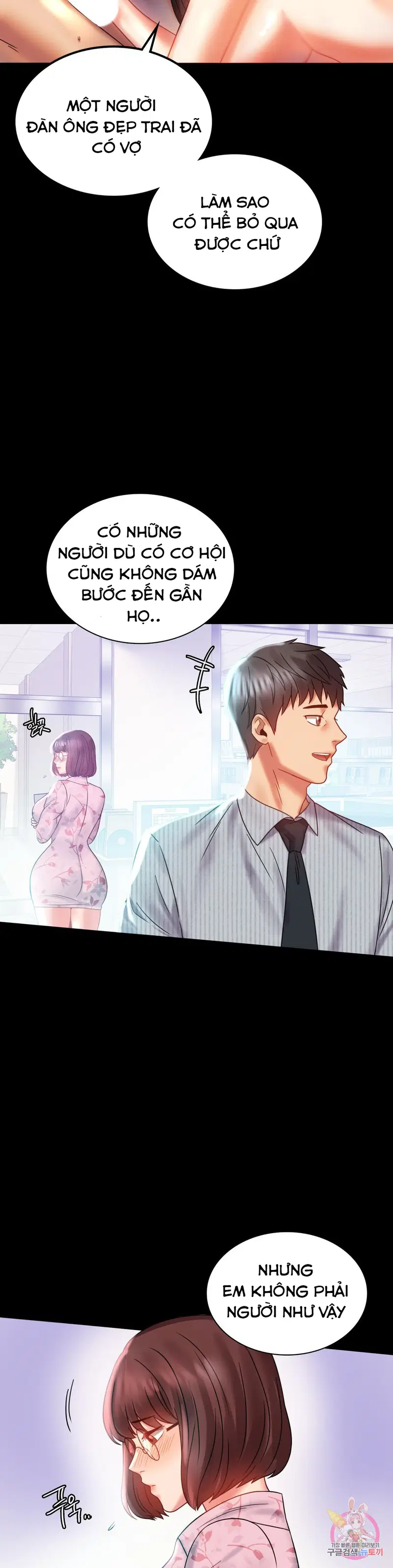 Công ty không cho phép yêu đương - Chapter 10 trang 11