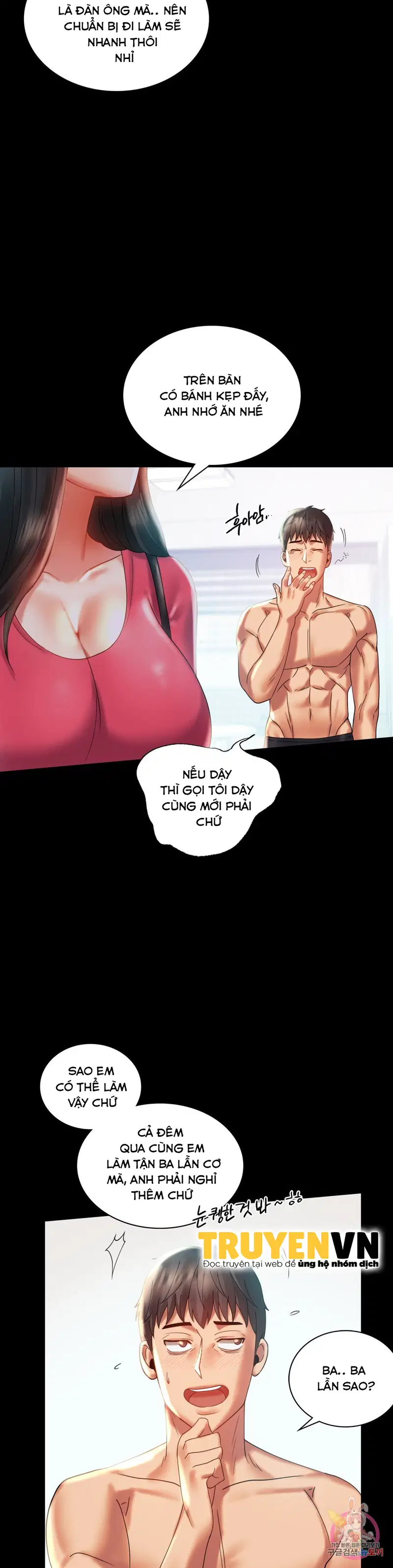 Công ty không cho phép yêu đương - Chapter 10 trang 23