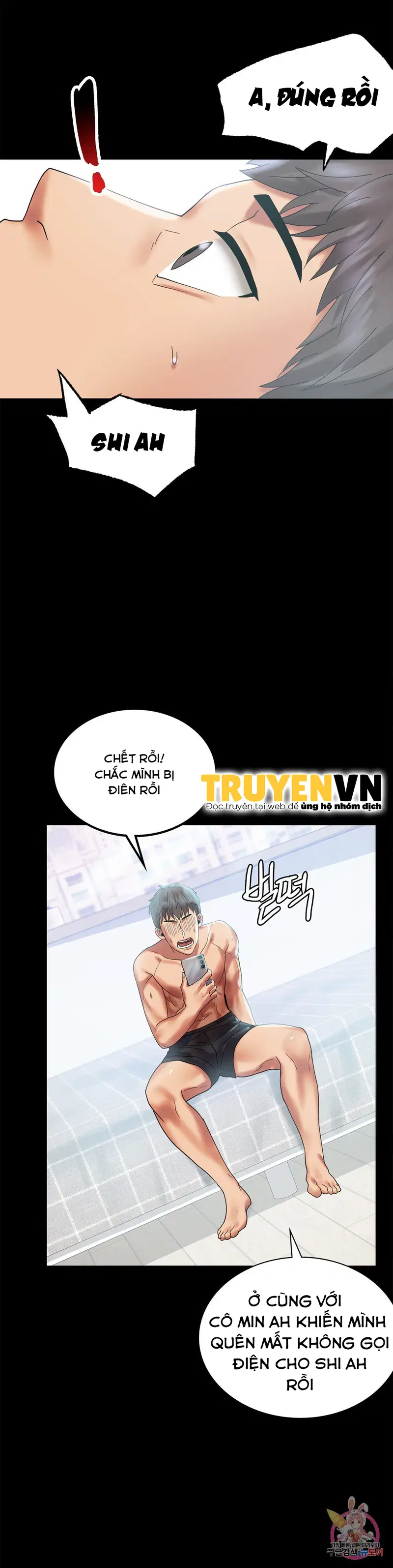 Công ty không cho phép yêu đương - Chapter 10 trang 27