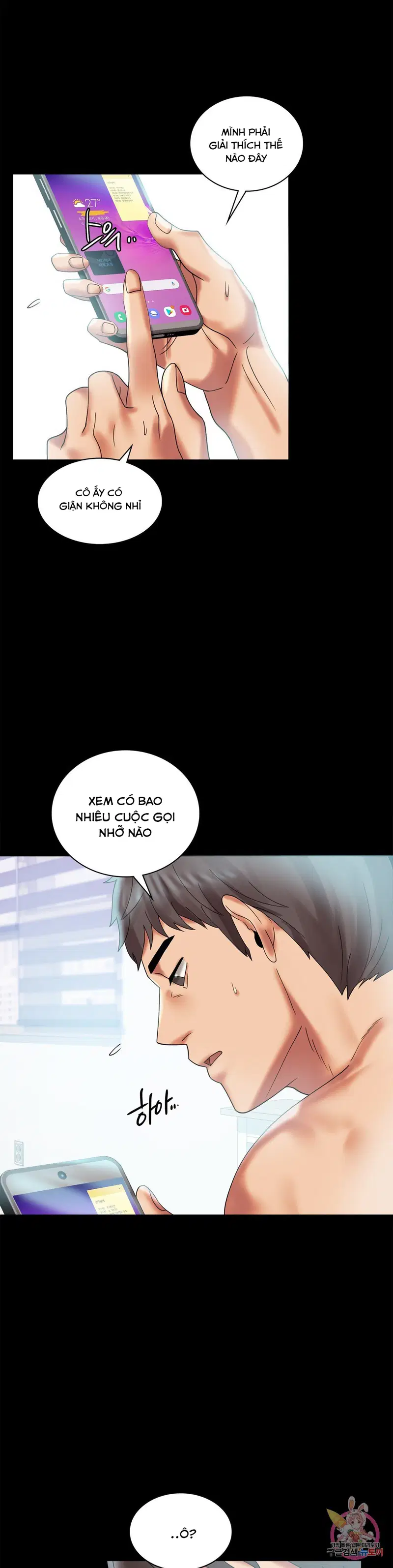 Công ty không cho phép yêu đương - Chapter 10 trang 28