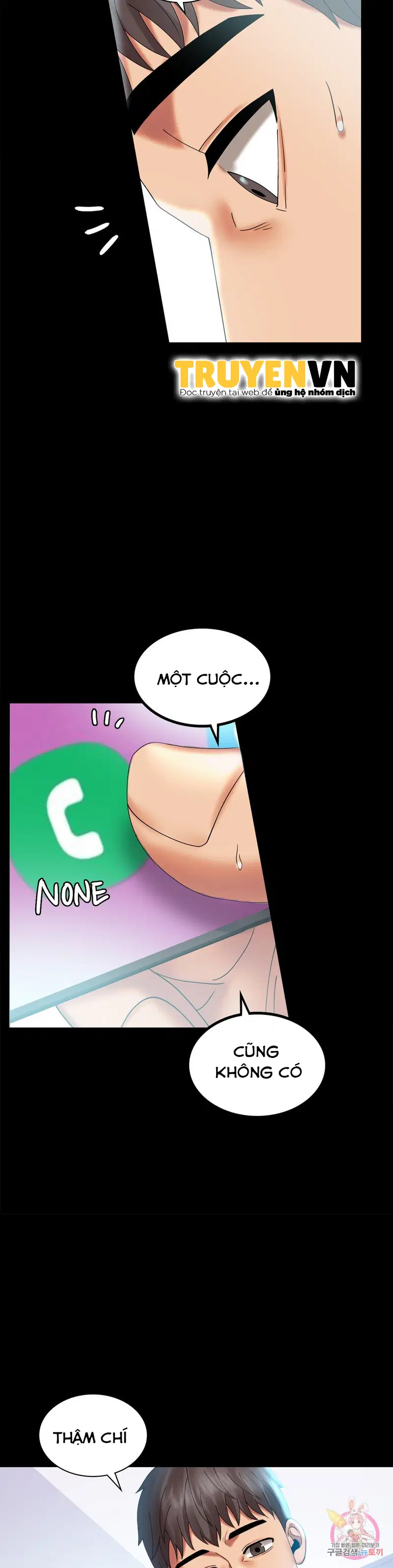 Công ty không cho phép yêu đương - Chapter 10 trang 29