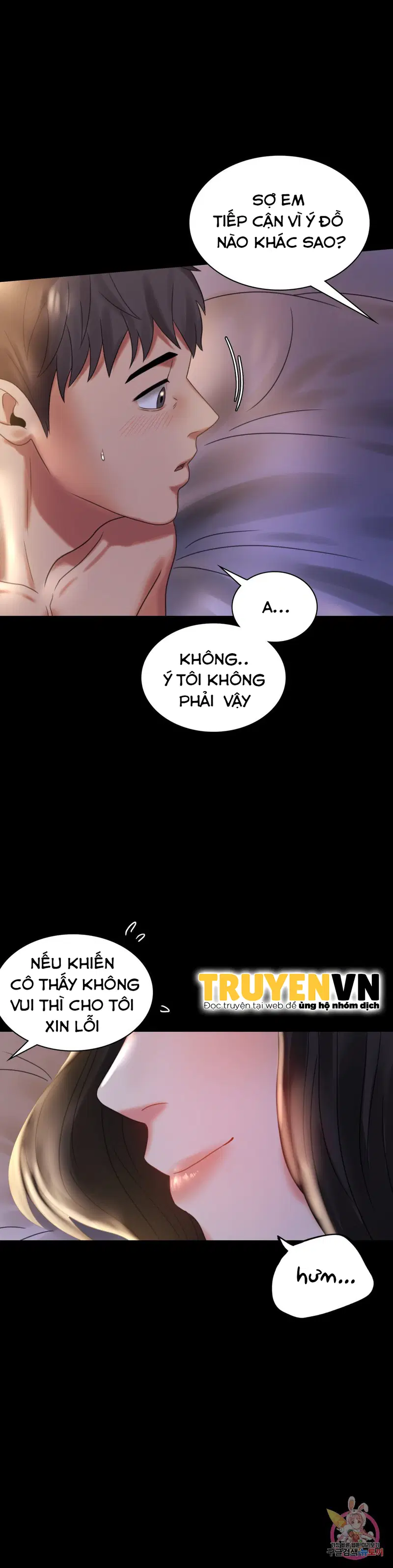Công ty không cho phép yêu đương - Chapter 10 trang 3