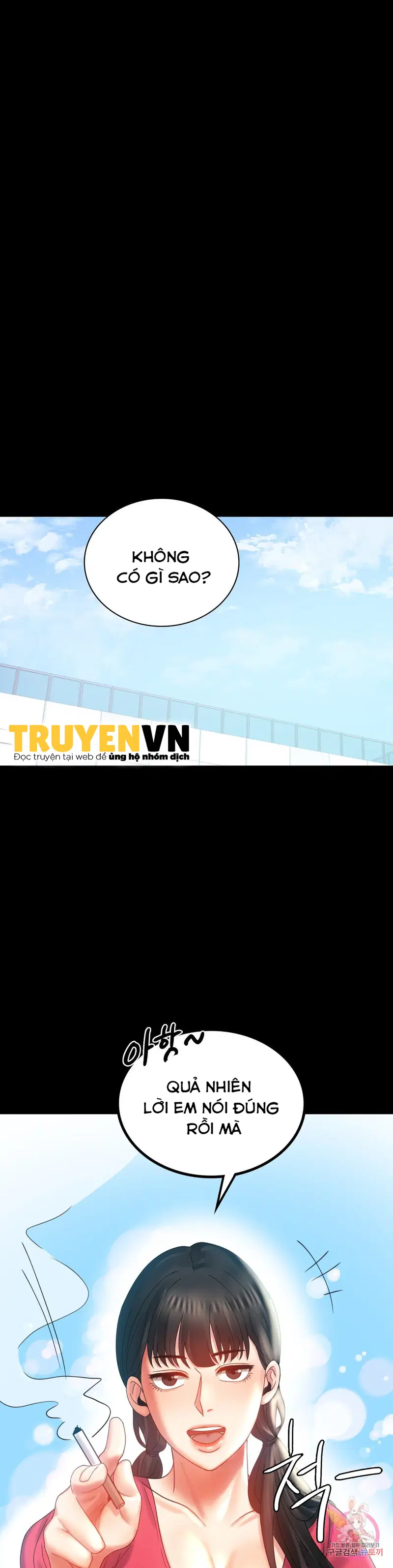 Công ty không cho phép yêu đương - Chapter 10 trang 31