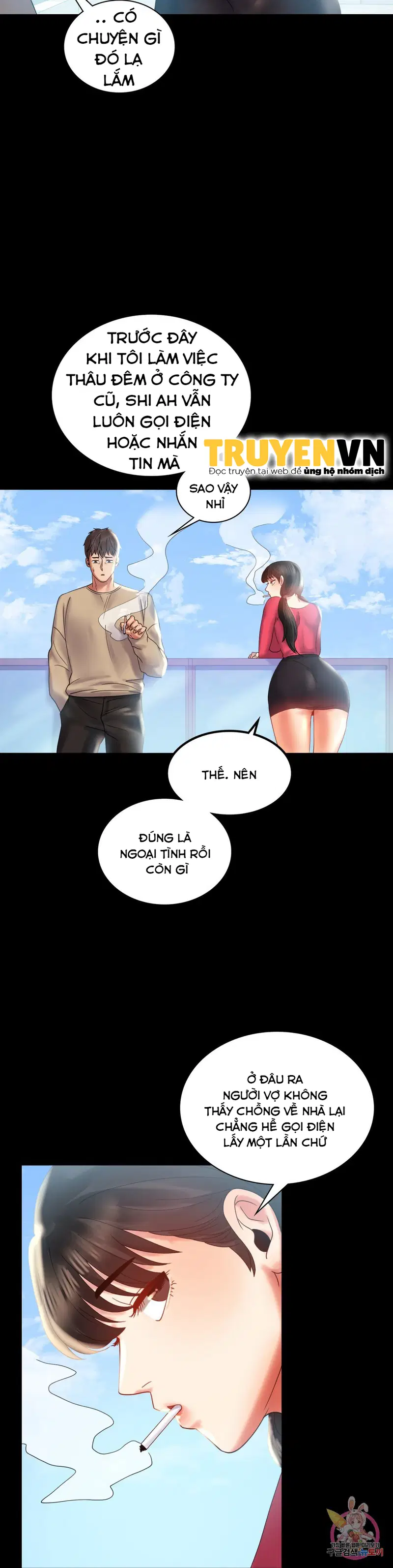 Công ty không cho phép yêu đương - Chapter 10 trang 33