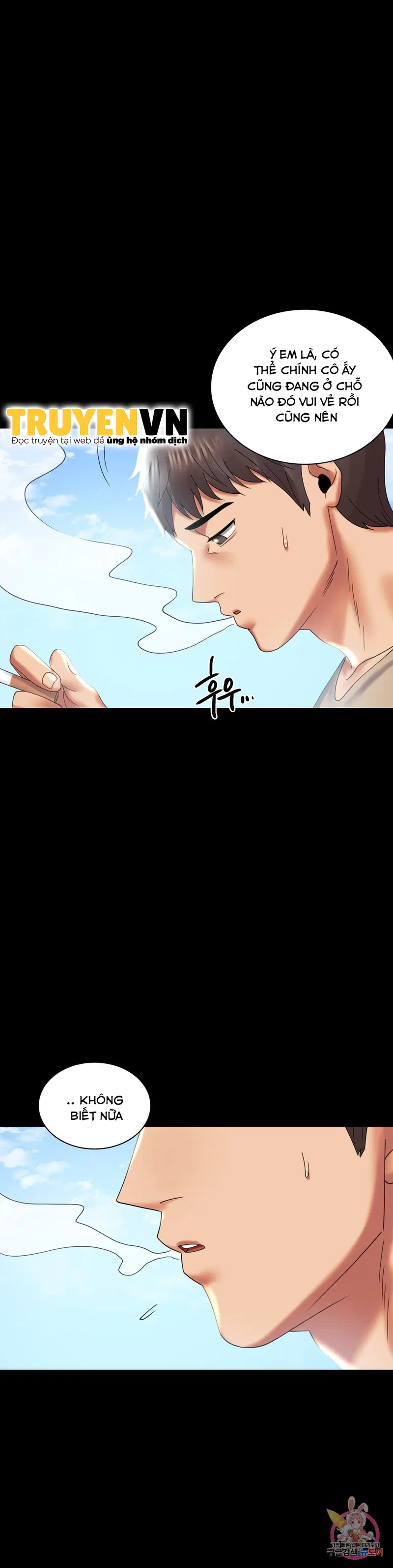 Công ty không cho phép yêu đương - Chapter 10 trang 34