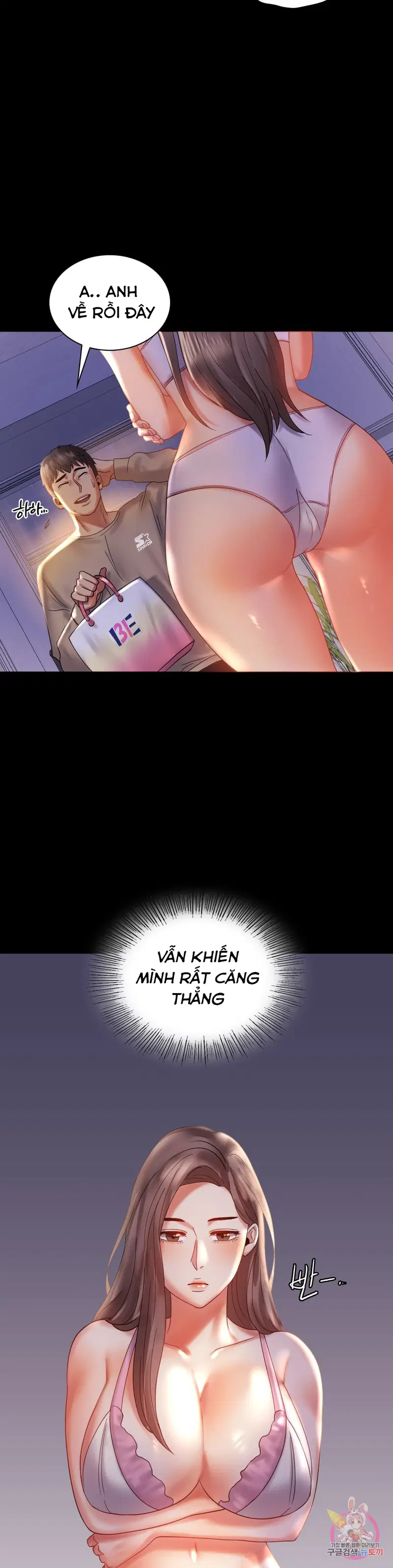Công ty không cho phép yêu đương - Chapter 10 trang 36