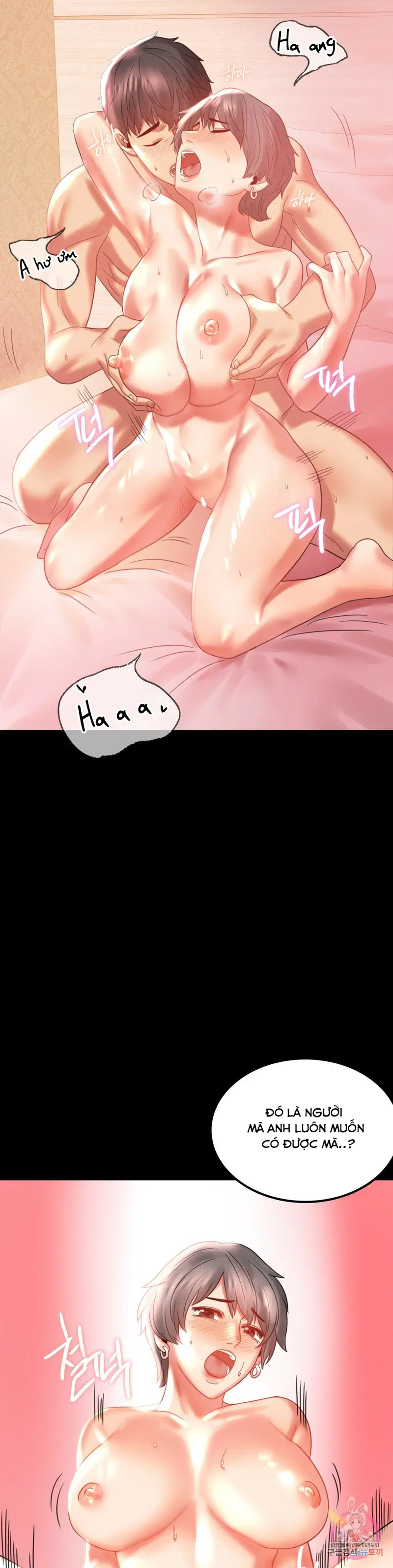 Công ty không cho phép yêu đương - Chapter 10 trang 8
