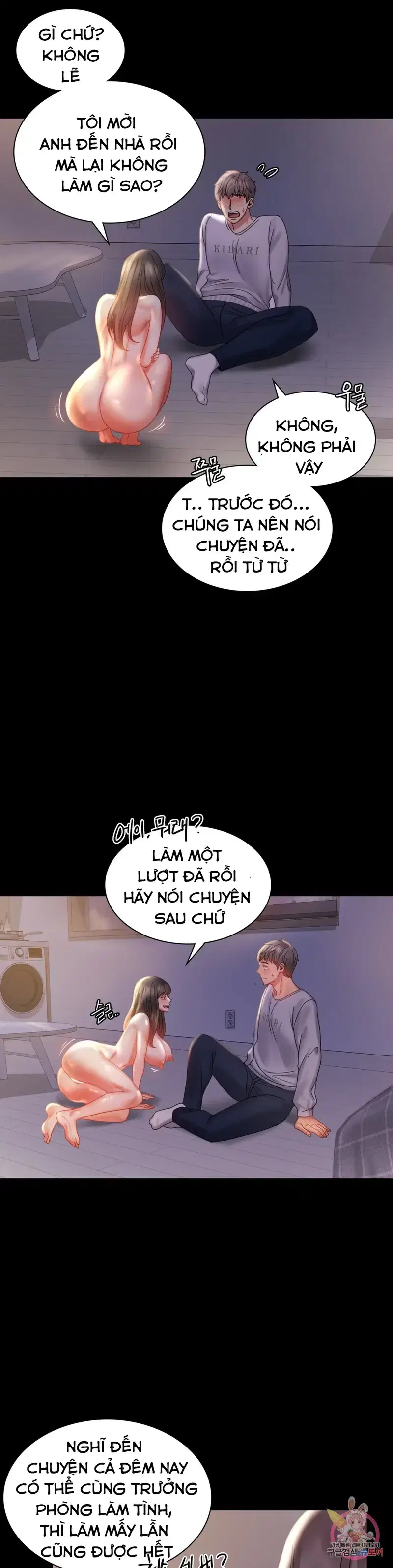 Công ty không cho phép yêu đương - Chapter 9 trang 12
