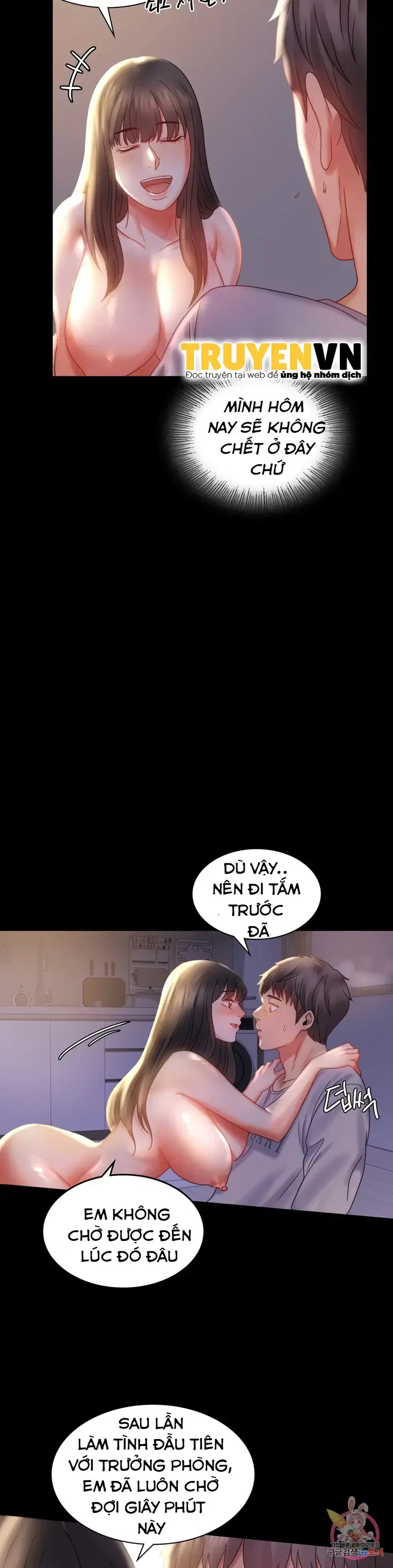 Công ty không cho phép yêu đương - Chapter 9 trang 13