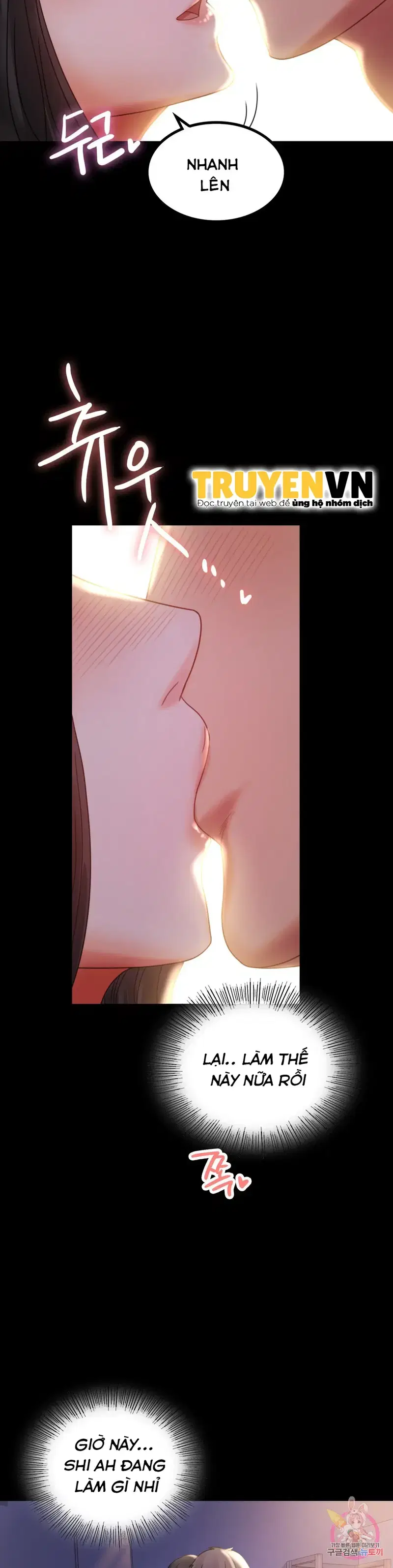 Công ty không cho phép yêu đương - Chapter 9 trang 15