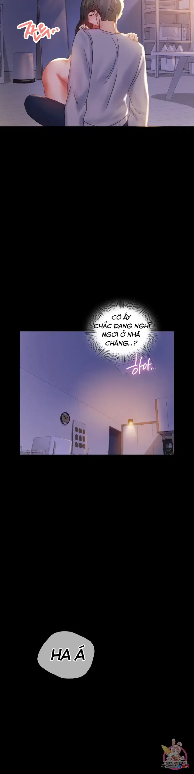 Công ty không cho phép yêu đương - Chapter 9 trang 16