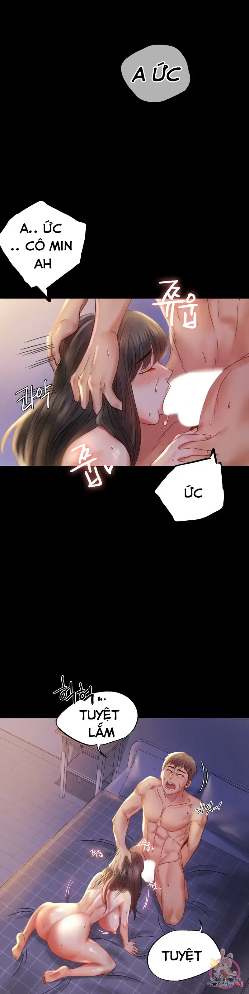 Công ty không cho phép yêu đương - Chapter 9 trang 17