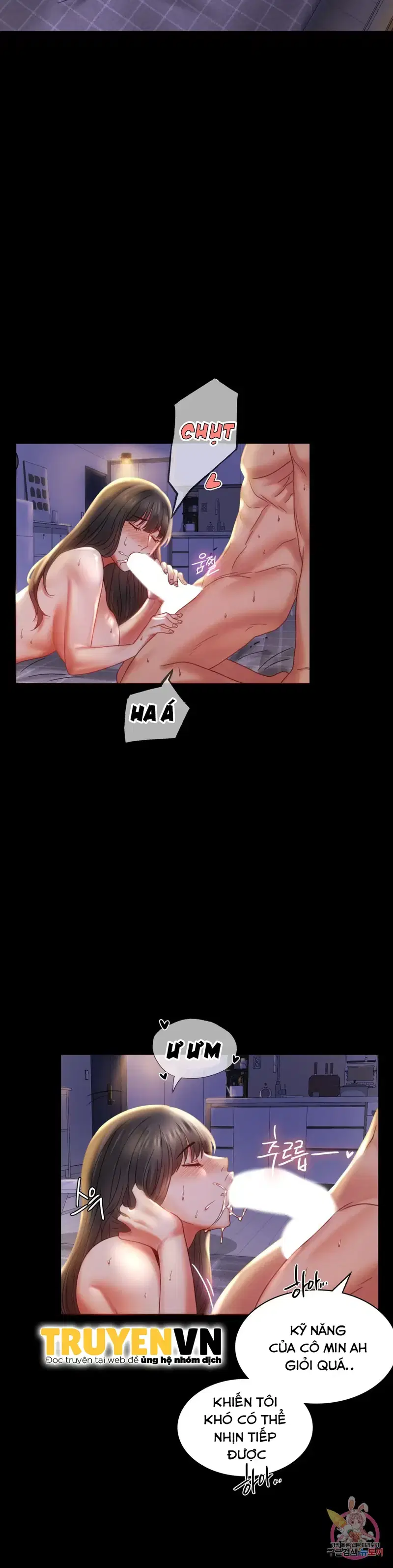 Công ty không cho phép yêu đương - Chapter 9 trang 18