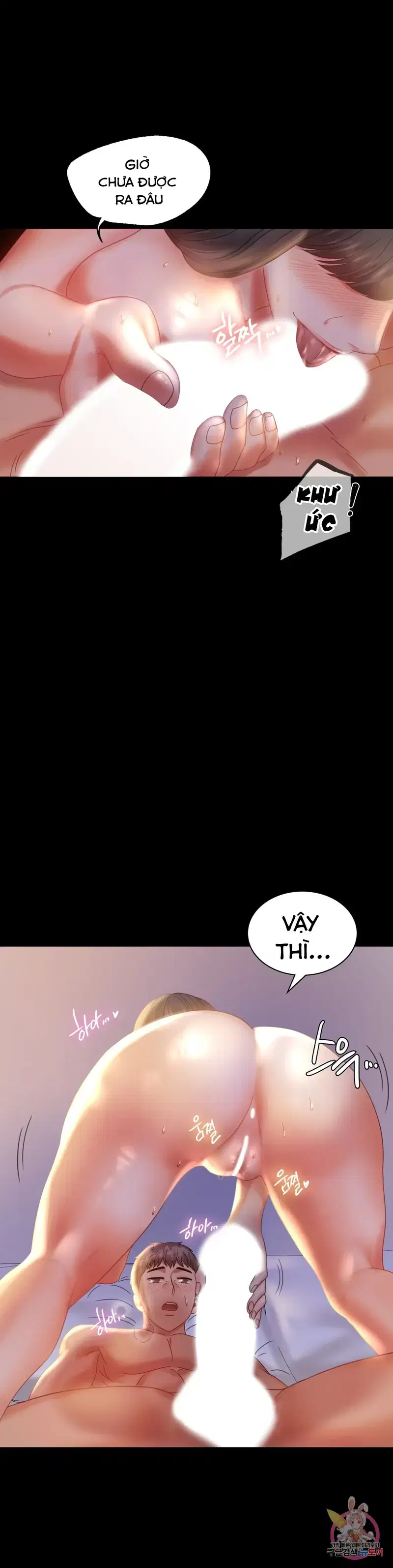 Công ty không cho phép yêu đương - Chapter 9 trang 20