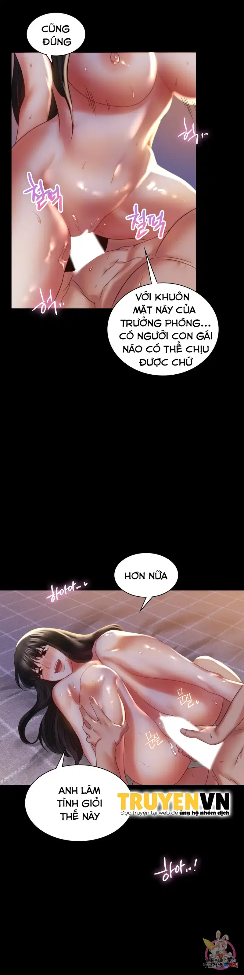 Công ty không cho phép yêu đương - Chapter 9 trang 25