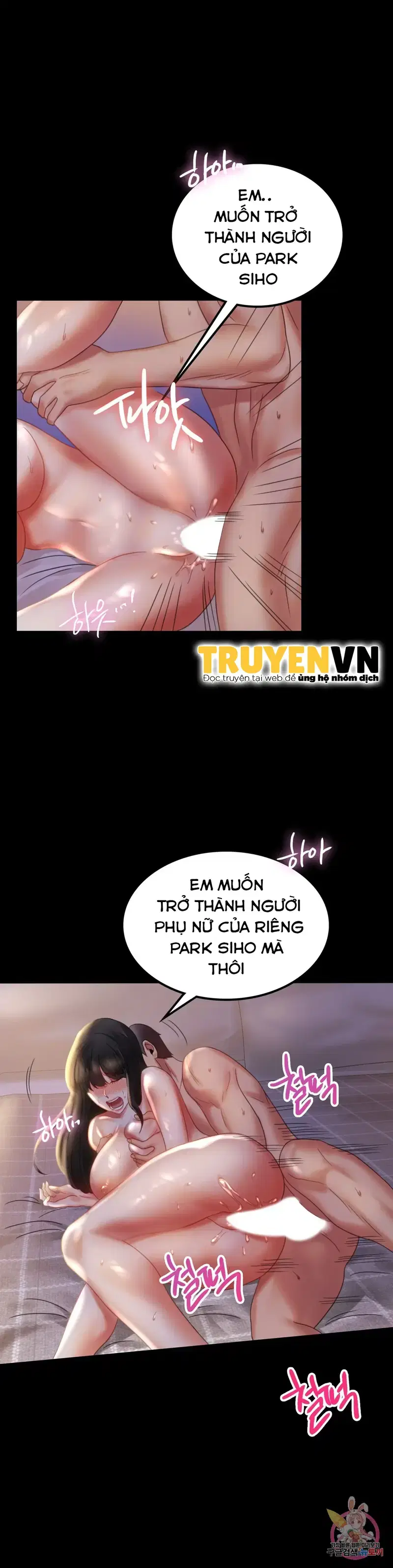 Công ty không cho phép yêu đương - Chapter 9 trang 30