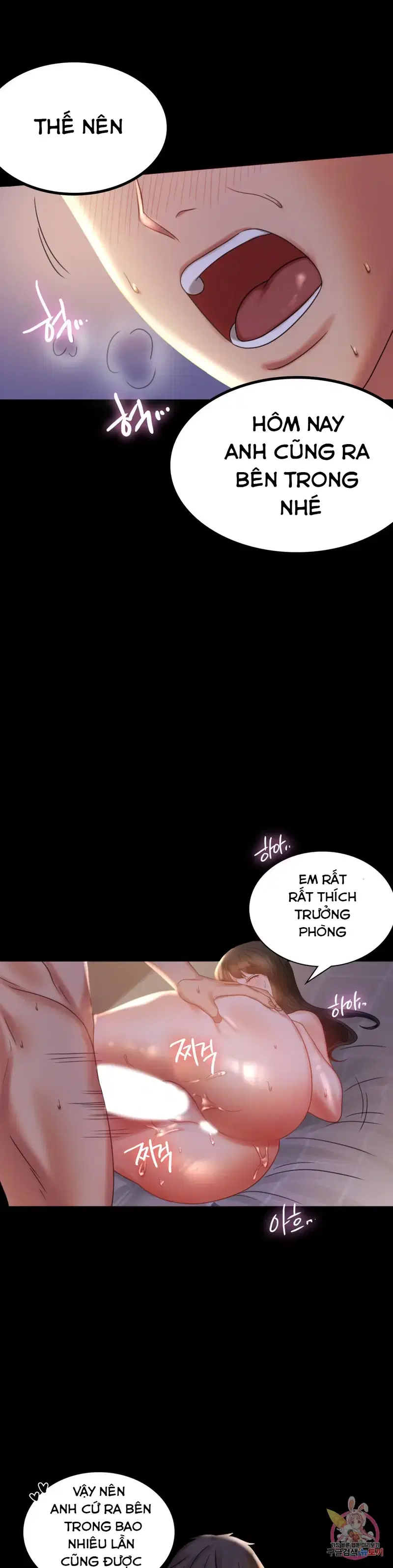 Công ty không cho phép yêu đương - Chapter 9 trang 31