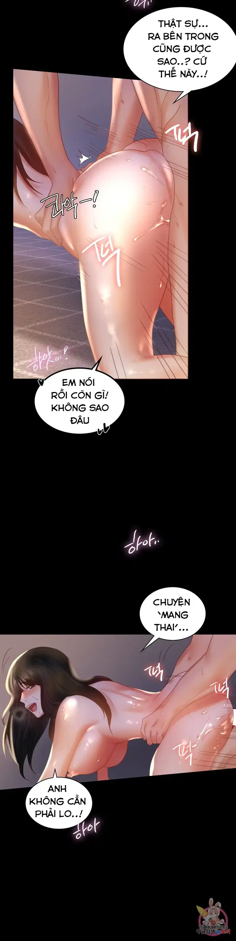 Công ty không cho phép yêu đương - Chapter 9 trang 33