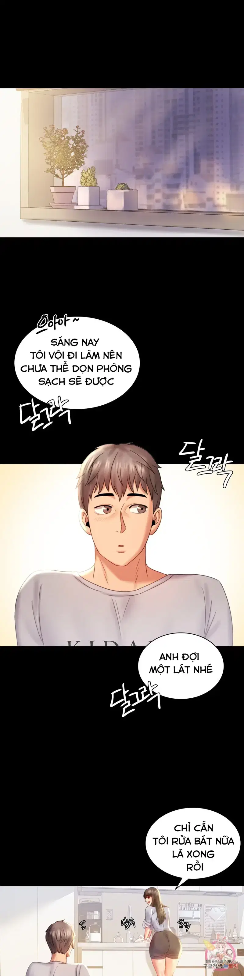 Công ty không cho phép yêu đương - Chapter 9 trang 4