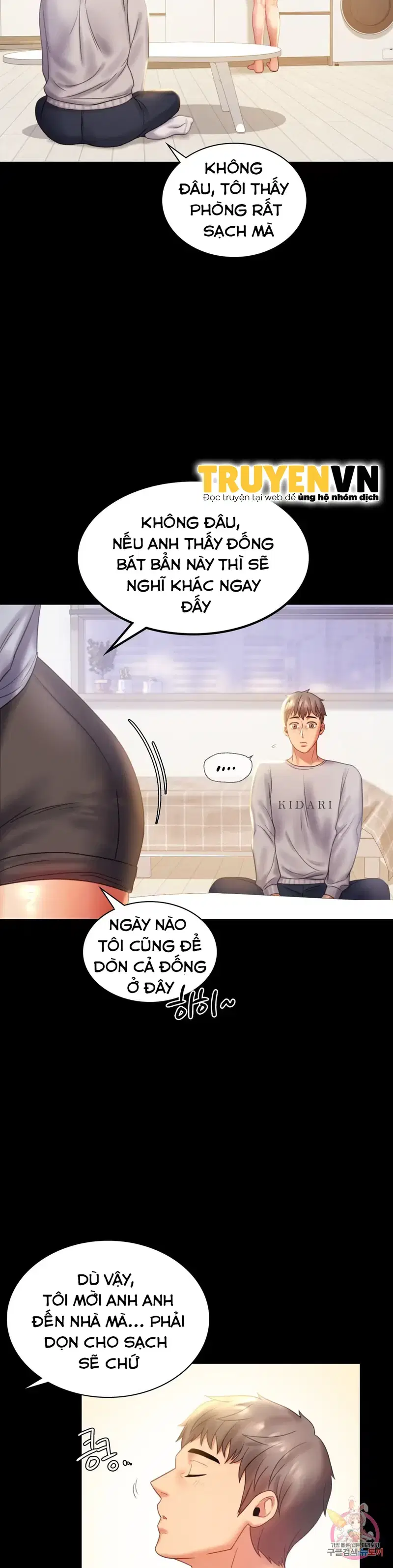 Công ty không cho phép yêu đương - Chapter 9 trang 5