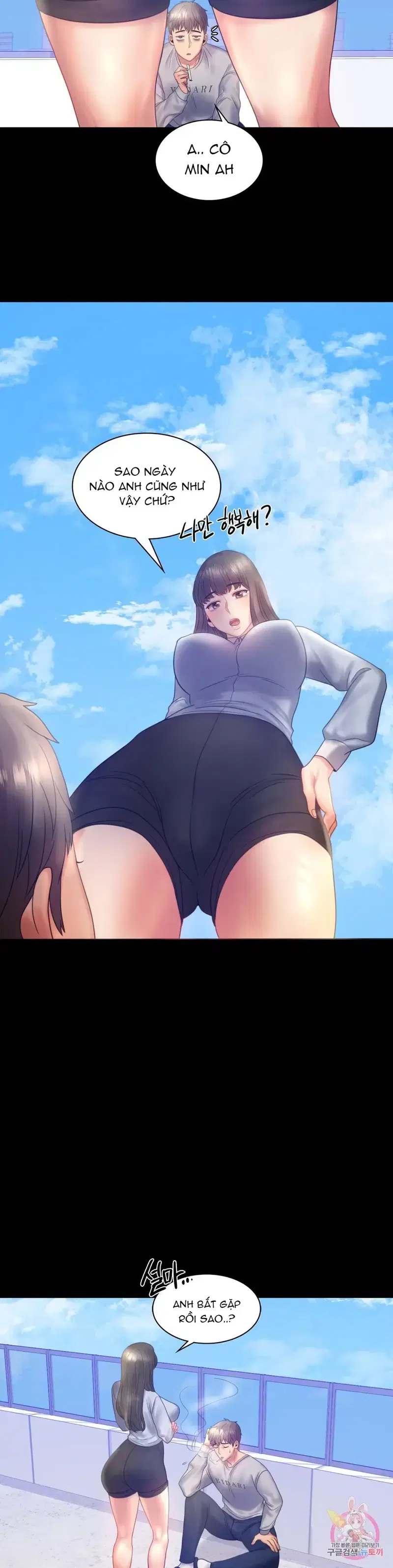 Công ty không cho phép yêu đương - Chapter 8 trang 12