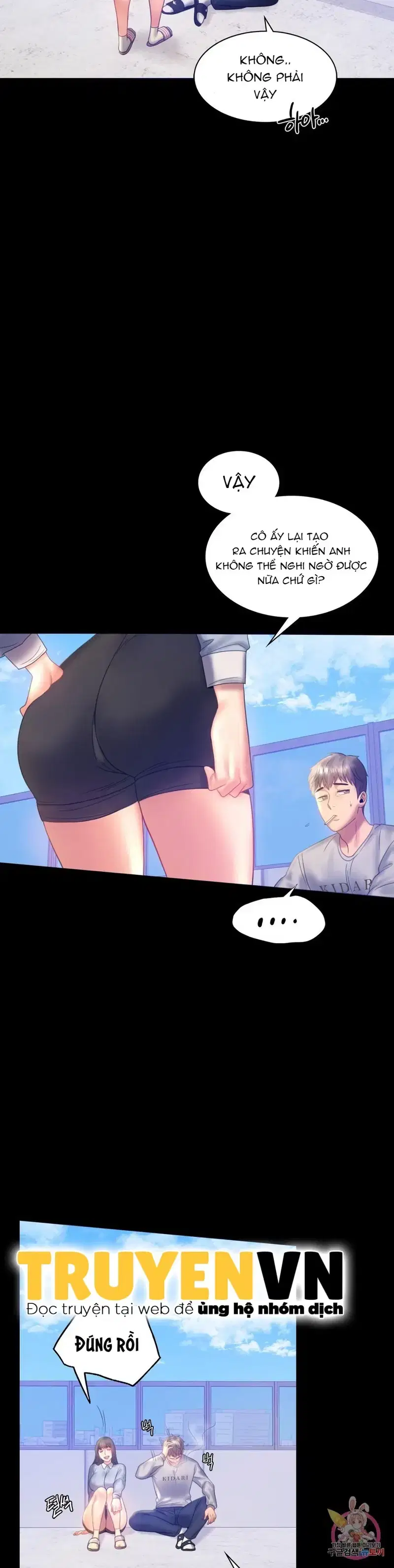 Công ty không cho phép yêu đương - Chapter 8 trang 13