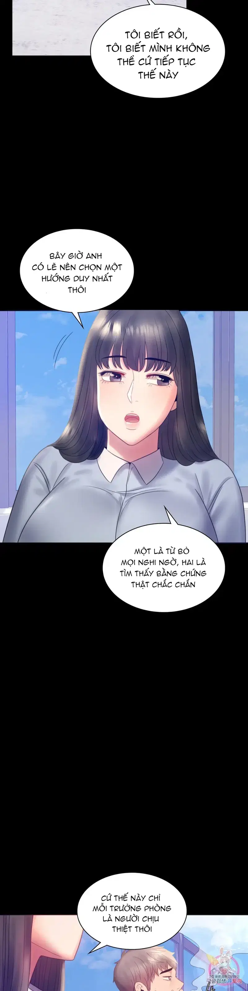 Công ty không cho phép yêu đương - Chapter 8 trang 14