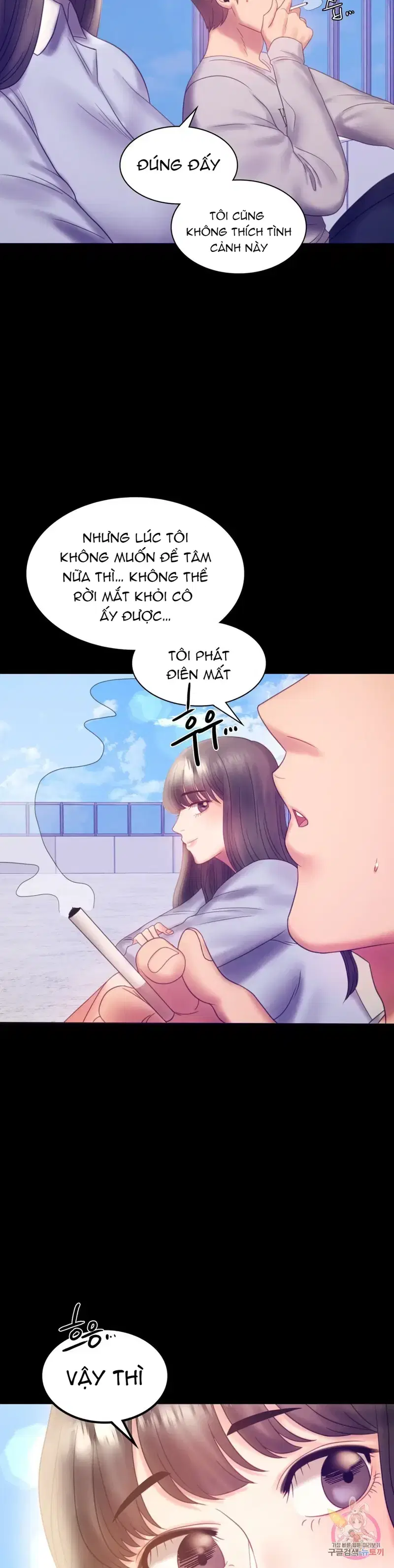 Công ty không cho phép yêu đương - Chapter 8 trang 15