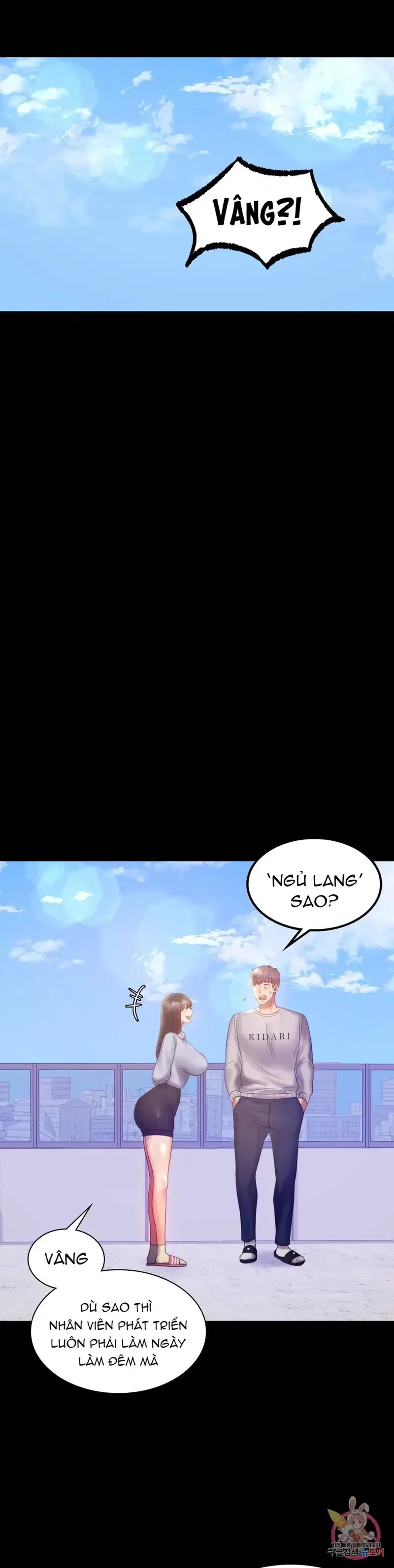 Công ty không cho phép yêu đương - Chapter 8 trang 17