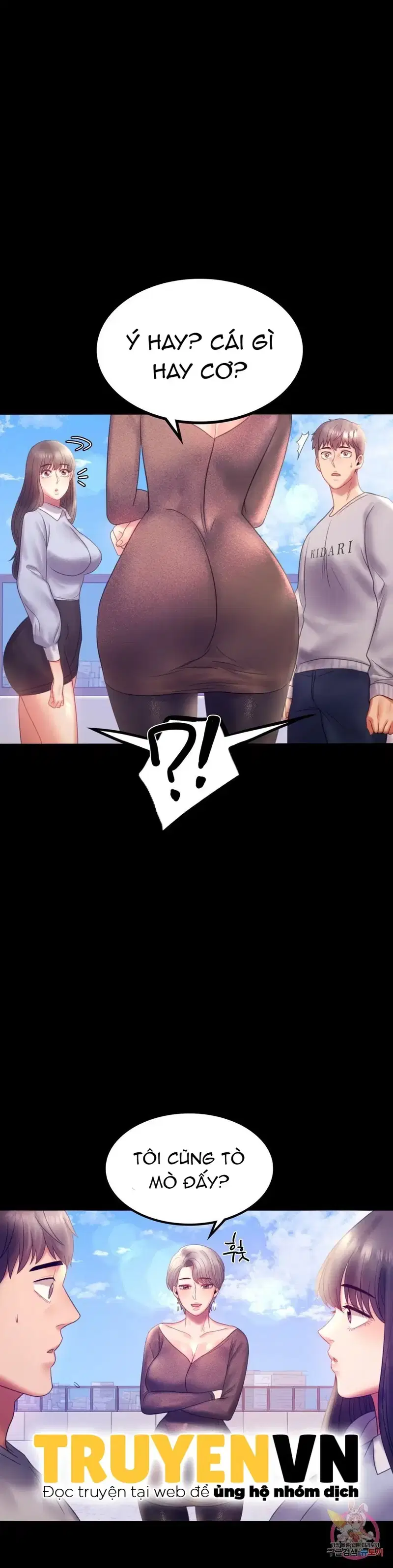 Công ty không cho phép yêu đương - Chapter 8 trang 19
