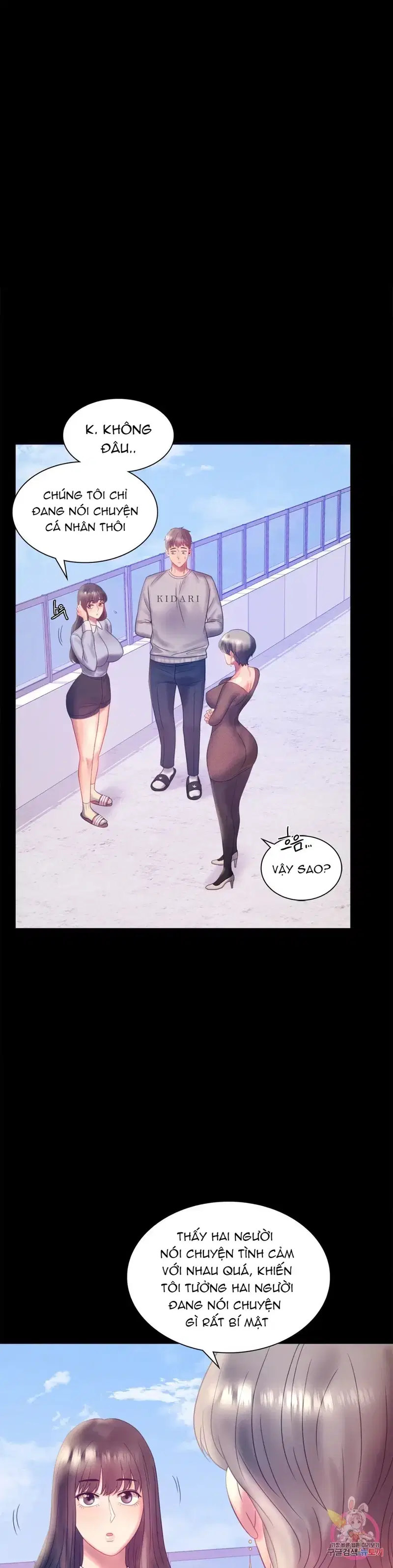 Công ty không cho phép yêu đương - Chapter 8 trang 20