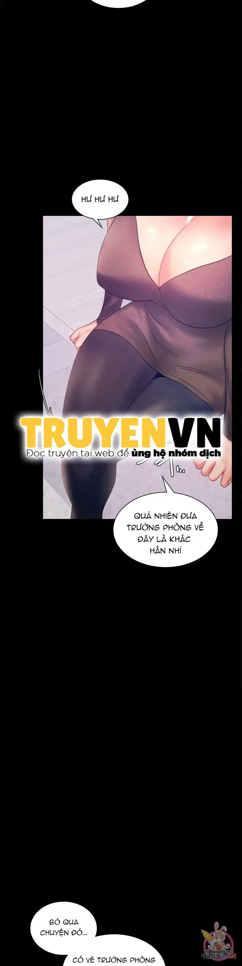Công ty không cho phép yêu đương - Chapter 8 trang 25
